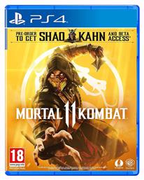 Mortal Kombat 11