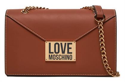 Moschino Γυναικεία Τσάντα Ώμου Καφέ