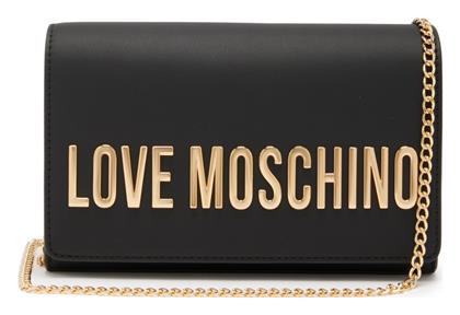 Moschino Γυναικεία Τσάντα Ώμου Μαύρη από το Modivo