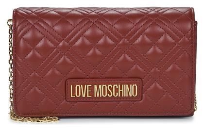 Moschino Γυναικεία Τσάντα Πλάτης Μπορντό από το Spartoo