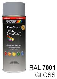 Motip Dupli Σπρέι Βαφής Crafts Ακρυλικό με Γυαλιστερό Εφέ Silver Grey RAL 7001 400ml