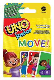 Move 3+ Ετών Mattel