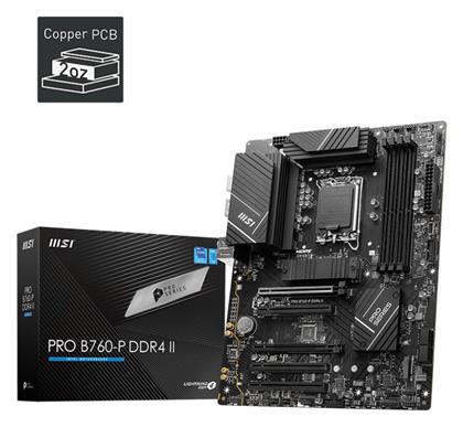 MSI Pro B760-P DDR4 II από το e-shop