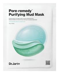 Mud Dermask Pore·remedy Purifying Mud Μάσκα Προσώπου για Απολέπιση 13gr