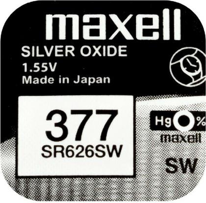 Murata 377 Μπαταρίες Λιθίου Ρολογιών SR66 1.55V 10τμχ από το Public