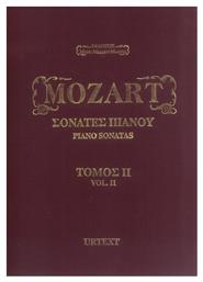 Music Melody Makers Mozart - Σονάτες Πιάνου Παρτιτούρα για Πιάνο Vol.2