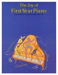 Music Sales The Joy of the First Year Piano Μέθοδος Εκμάθησης για Πιάνο + CD