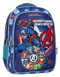 Must Captain America Τσάντα Πλάτης Μπλε 25lt