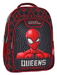 Must Spiderman Queens New York City Σχολική Τσάντα Πλάτης Δημοτικού σε Κόκκινο χρώμα