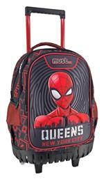 Must Spiderman Queens New York City Τσάντα Τρόλεϊ Πολύχρωμη 30lt από το BlablaToys