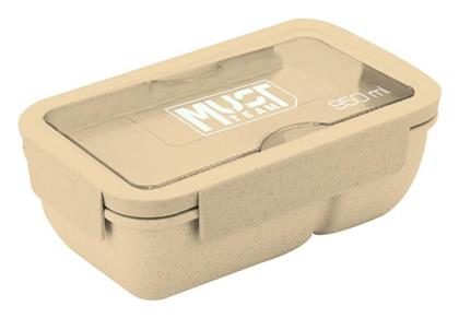 Must Team Δοχείο Φαγητού 950ml