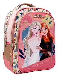 Must Team Πλάτης Ροζ