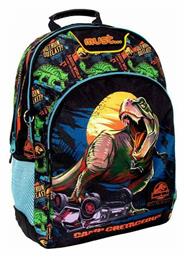 Must Team Πλάτης Πολύχρωμη