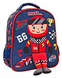 Must Team Πλάτης Πολύχρωμη