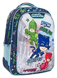 Must Team Πλάτης Πολύχρωμη