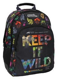 Must Team Πλάτης Πολύχρωμη από το e-shop