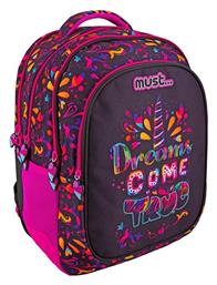 Must Team Πλάτης Πολύχρωμη