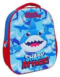 Must Team Πλάτης Πολύχρωμη