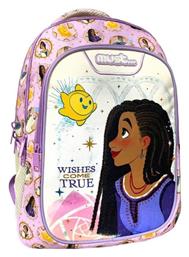 Must Team Πλάτης Ροζ