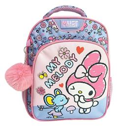 Must Team Πλάτης Ροζ