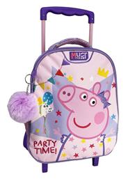 Must Team Τρόλεϊ Πολύχρωμη