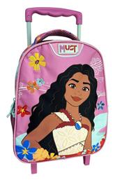 Must Team Τρόλεϊ Ροζ