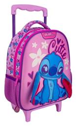 Must Team Τρόλεϊ Πολύχρωμη από το BlablaToys