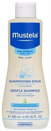 Mustela Gentle Shampoo με Χαμομήλι 500ml