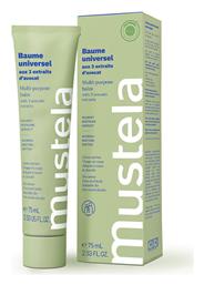 Mustela Κρέμα για Ενυδάτωση 75ml