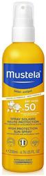 Mustela SPF50 200ml