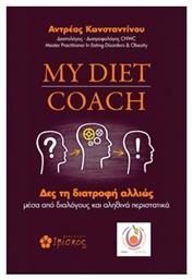 My Diet Coach