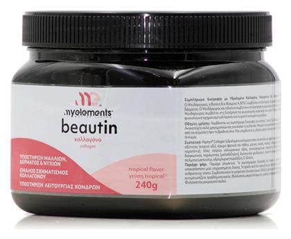 My Elements Beautin Collagen 240gr Tropical από το Pharm24