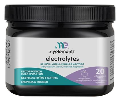 My Elements Electrolytes Πορτοκάλι 20 αναβράζοντα δισκία