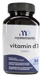 My Elements Vitamin D3 Βιταμίνη 2500iu 30 κάψουλες από το Pharm24