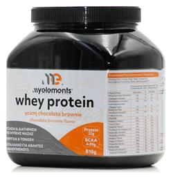 My Elements Whey Protein 810gr