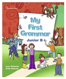 My First Grammar B' Junior από το Ianos