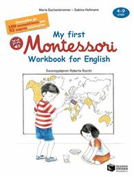 My First Montessori Workbook for English