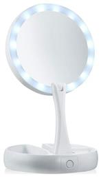 My Fold Away Mirror Υπερμεγενθυντικός LED Πτυσσόμενος Καθρέφτης Διπλής Όψεως