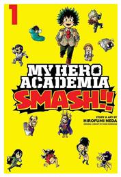 MY HERO ACADEMIA: SMASH!!, VOL. 1 από το Public