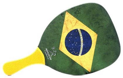 My Morseto Fashion Brasil Flag 400gr από το DealsShop