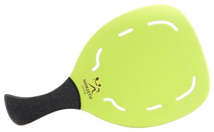 My Morseto Gold Light Green/Black