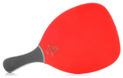 My Morseto Gold Red/Grey από το DealsShop