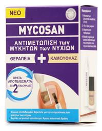 Mycosan Treat & Camouflage Kit Θεραπεία 5ml