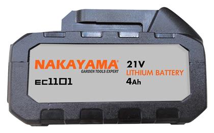 Nakayama Μπαταρία Εργαλείου 21V EC1101