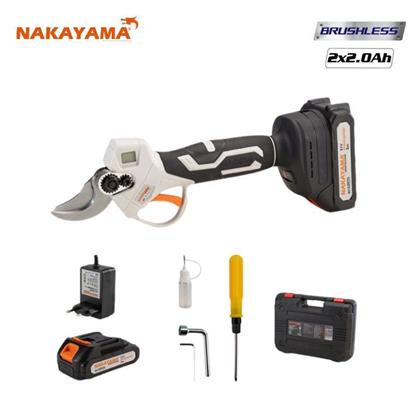 Nakayama EC1250 Ψαλίδι Κλαδέματος 21V με 2 Μπαταρίες 2Ah