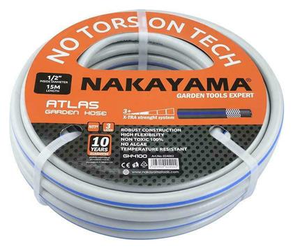 Nakayama Λάστιχο Ποτίσματος Atlas 3 5/8'' 25m 024040 από το Elektrostore24