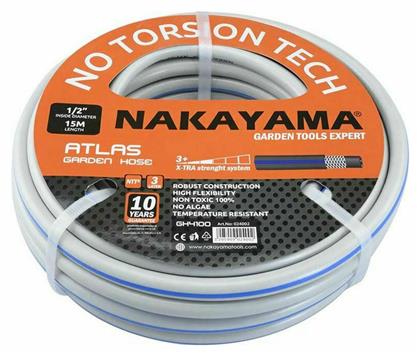 Nakayama Λάστιχο Ποτίσματος Atlas 3 5/8'' 50m 024057 από το Plus4u