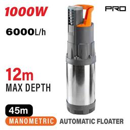 Nakayama NP1185 Αντλία Πηγαδιού 030