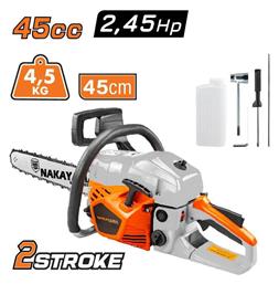 ΑΛΥΣΟΠΡΙΟΝΑ