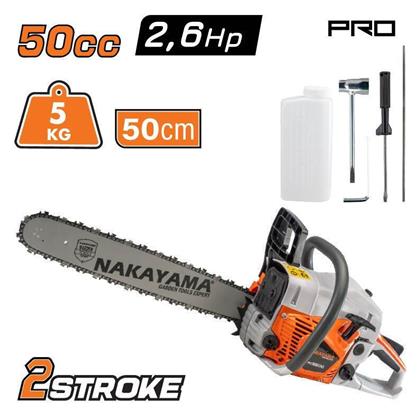 Nakayama PC5600 Αλυσοπρίονο Βενζίνης 2.6hp